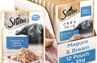 Sheba Rich Maguro 420 g (12×35 g) Wet Adult Cat Food
