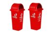 Cello Kleeno Dome Lid Plastic Garbage Dustbin Bucket 110 LTR RED & RED Pack of 2