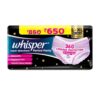 Whisper Super Absorbent Period Panty, 12 L-XL Pants, 360 Degree Leakage Protection for Heavy Flow, Panty like Fit for Full back Coverage, Absorbs Heavy Gushes, Silky Soft, Comfortable Feel, Women