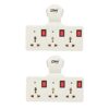 Digiway 3 pin Multiplug Point | Cordless Wall Socket Extension Board, Universal Sockets and Individual Switches (Pack of 2)