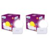 Philips Joy Vision Coral Rush 0.5W LED Night Lamp | Soft White Glow | Energy Efficient | Plug-in Prong Design | Ideal for Bedroom, Kids Room & Hallway (White, Pack of 2)