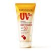 Patanjali UV Pro Advance Sun Defence Cream SPF 50 PA+++50g, Dry Touch, Non-Oily, Non-Sticky Sunscreen for All Skin Types, Ayurvedic Sunblock, Broad Spectrum UVA/UVB Protection Pack of 1