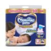 MamyPoko Pants Extra Absorb Baby Diapers, New Born (NB Size) | 0-5 kg | 74 Count |Deep Sleep Diapers| Soft Gentle fit |Deep Absorbent Crisscross | Skin Friendly with Coconut Oil |