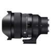 Sigma 15mm f/1.4 Fisheye DG DN Art Lens for Sony E Mount Mirrorless Camera Lens