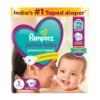 Pampers Active Baby Taped Diapers, Small size diapers, (S) 92 count, taped style custom fit