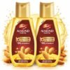 Dabur Almond Hair Oil – 500ml | Provides Damage Protection | Non Sticky Formula | For Soft & Shiny Hair | With Almonds, Keratin Protein, Soya Protein & 10X Vitamin E (Pack of 2)