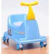 Kidomint 2-in-1 Potty Training Scooter is an innovative developmental tool designed to turn potty training into a fun, stress-free experience