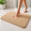 Roar Carpet Doormat for Home Entrance, Door Mat for Living Room, Bedroom & Office, Anti Slip Floor Mat,Easy Clean Decorative Mat for Indoor Outdoor Use Microfiber Bath Mat, 60×40 cm, Beige