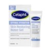 Cetaphil Optimal Hydration Restoring Water Gel 10g for Sensitive Skin