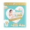 Pampers Premium Care Pant Style Baby Diapers M 20 Count | No Marks Design | Voted India’s #1 Softest Diaper | All in 1 diaper with 360 Cottony Softness