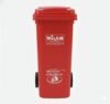 Milan Plastic Manual-Lift Garbage Waste Dustbin with Wheels 120 Ltr Red