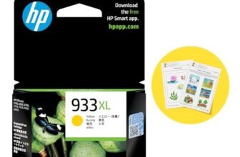 HP 933XL High Yield Yellow Original Ink Cartridge