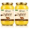 The Bagdis Organic A2 Gir Cow Ghee | Hand-Churned Cultured Bilona Ghee| Grass-Fed | 100% Pure & Natural Ghee Glass Bottle 1000ml (Pack of 2) a2 cow ghee, a2 gir cow ghee, gir cow ghee, organic a2 ghee, desi cow ghee, pure cow ghee, traditional desi ghee