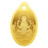 MMTC PAMP 24K 999.9 Purest Goddess Lakshmi Gold Pendant, 2 Gram gold bar & coin, LBMA Certified