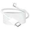 MYVN 80W USB-C to USB-C Fast Charging Cable, MFi-Certified PD Cable for iPhone 15/15 Plus/15 Pro/15 Pro Max, 16/16 Plus/16 Pro/16 Pro Max, 17/17 Pro/17 Pro Max/17 Air – Nylon Braided, White