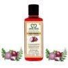 S2M Herbal Ayurvedic Onion Shampoo for hair growth and hair fall control 210 ml (Pack of 7)