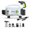 [New Launch] – Dylect® Clean Prime Self-Priming High Pressure Car Washer