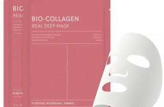 Bio-Collagen Overnight Face Mask | Korean Glass Skin Hydrogel Mask for Deep Hydration, Pigmentation, Anti-Aging & Pore Minimizing | Hyaluronic Acid, Niacinamide