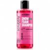Scrubbly Car & Bike Shampoo Wash 500ml | pH Neutral | Thick Snow Foam for Deep Cleaning | Safe On Paint, PPF & Ceramic Coats