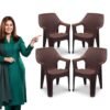 MAHARAJA Plastic Chair Set, Chair for Living Room, Home, Plastic Chair for Home with Arm Rest/Modern Stylish Design with Glossy & Matte Finish Bearing Capacity 200Kg. (Brown, Pack of 4)