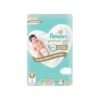 Pampers Premium Care Pant Style Baby Diapers S 4 Count | No Marks Design | Voted India’s #1 Softest Diaper | All in 1 diaper with 360 Cottony Softness