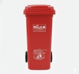 Milan Plastic Manual-Lift Garbage Waste Dustbin with Wheels 120 Ltr Red