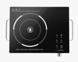 Flipkart Smartbuy 2000 W Radiant Cooktop Touch Panel(Silver, Black, Egnite (Infrared) Induction Cooktop Touch Panel 2000 Watt (All Utensil Use-Able))