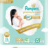 Pampers Premium Care Pants with 360 Cottony Softness – New Born(70 Pieces)
