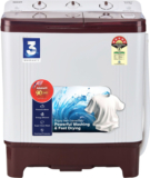 Admiral 6.5 kg Semi Automatic Top Load Washing Machine Maroon, White(ADTT65PTFI)