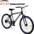 EAST COAST OLD SKOOL Cycle / Mountain Bike 26 T (inch) Mountain/Hardtail Cycle(Single Speed, White, Rigid)