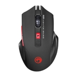 MARVO M201 Wired Optical Gaming Mouse (Black)