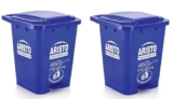 Aristo Plastic Step-On Pedal Garbage Waste Dustbins 45 Ltr [Blue & Blue] Combo