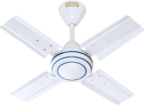 Stardom Eagle Ultra High Speed White 24 Inch 600 Mm 4 Blade Ceiling Fan(Anti Dust | White | Pack Of 1)