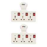 Digiway 3 pin Multiplug Point | Cordless Wall Socket Extension Board, Universal Sockets and Individual Switches (Pack of 2)