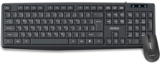 Intex KB+MS Combo (Genie) Wired USB Standard Multi-device Keyboard Compatible with Desktop, Laptop, Mac Genie(Black)