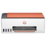 Hp Smart Tank 589 All-In-One Wifi Colour Printer – 30 Ppm Speed, High Capacity Ink Tank, Wireless, Ideal For Home & Office Printing