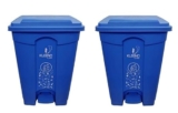 Cello Strong Plastic Step-On Pedal Garbage Dustbin 60 Ltr (Blue/Blue) Combo