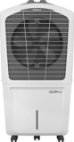 Havells 65 L Desert Air Cooler(Grey, White, Koolstorm 65)
