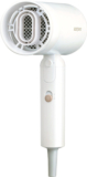 Acerpure Beauty Ionic | Ultra Quick Dry | 3 Speed Cool Shot Hair Dryer(1800 W, White)