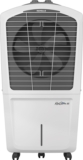 Havells 95 L Desert Air Cooler(Grey, White, Koolstorm 95)