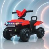 Kidsmate Falcon ATV Electric Ride-On Car | 4-Wheel, 6V 4.5Ah Rechargeable Battery Car | RGB LED Lights, USB Music, Horn & Forward/Reverse Motion | Fun Ride for Kids Ages 2-5Y – Red
