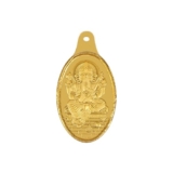 Bangalore Refinery 24K (999) Gold Coin Pendants 1Gm (Lord Ganesh)