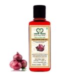 S2M Herbal Red Onion Oil for Hair Growth & Hair Fall Control 210 ML (Pack of 4)