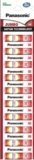 Panasonic Jumbo Zinc Carbon Aaa Batteries Long Life Premium India’S First 100% Eco Friendly Battery,Pack Of 10