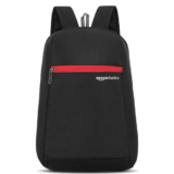 Amazon Basics 11L Backpack | Durable Polyester | Spacious Main Compartment & Front Pocket | Adjustable Straps & Padded Back | Unisex Design | For School, Outings & Travel (Black)