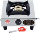 Bullshot Stainless Steel Manual Gas Stove(1 Burners)