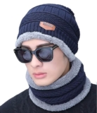 FAIRY FIRST Winter Hat Scarf Set Warm Knit Hat Thick Fleece Lined Winter Cap Neck Warmer for Men Women Blue