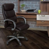 Home Centre Faux Leather Davis Office Chair – Rich Brown