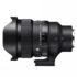 Sigma 15mm F1.4 Fisheye DG DN Art Lens for Leica L Mount Mirrorless Camera Lens