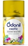 DABUR Odonil Exotic Automatic Spray – 225Ml | Gold Jasmine | 2X Long Lasting | Fits all Machines | 2200 Sprays Guaranteed | Lasts Upto 60 Days | Suitable for Washroom, Gym area, Living Room & Office
